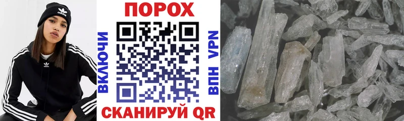 Amphetamine 97%  Туймазы 