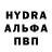 Героин гречка Alin Ka