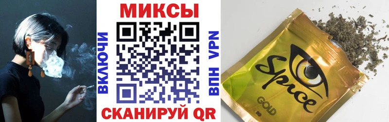 БУТИРАТ 1.4BDO Туймазы