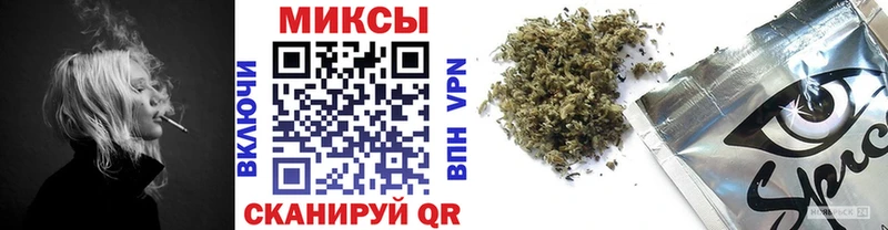 наркотики  Туймазы  Бутират BDO 33% 