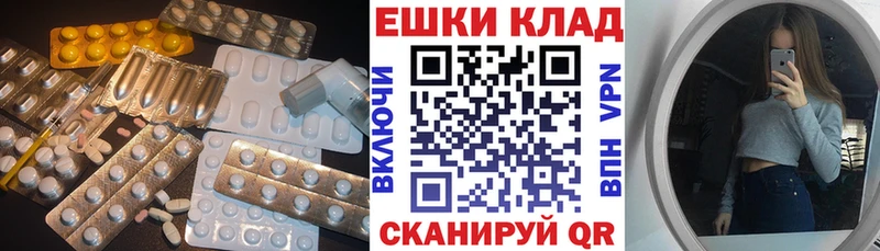 Экстази 99%  Туймазы 