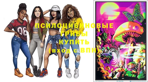 гашиш Верхнеуральск