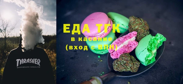 гашиш Верхнеуральск