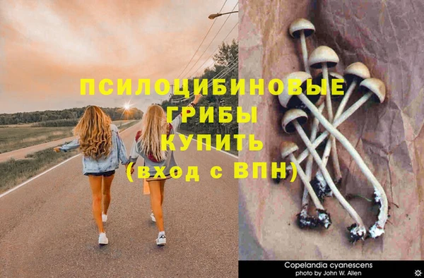 гашиш Верхнеуральск