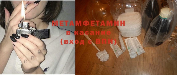 гашиш Верхнеуральск