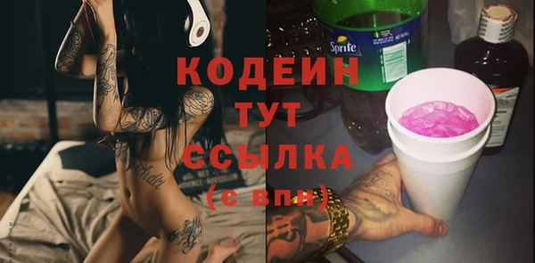 гашиш Верхнеуральск