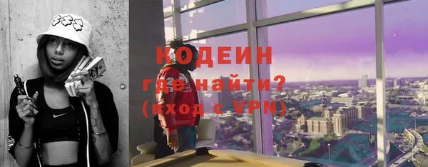 скорость Ростов