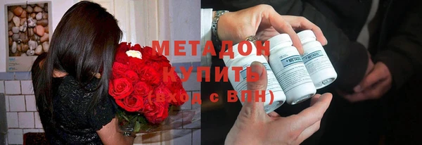 гашиш Верхнеуральск