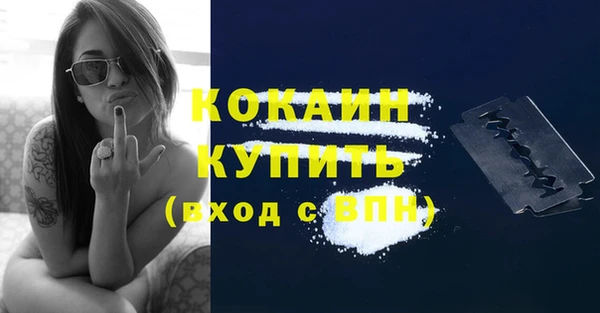 гашиш Верхнеуральск