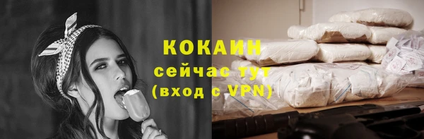 скорость Ростов