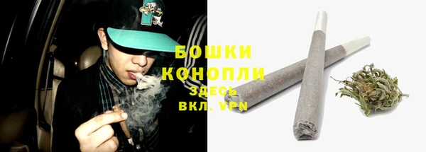 скорость Ростов