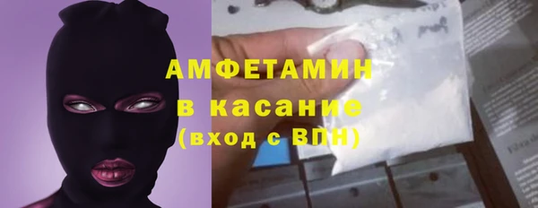 гашиш Верхнеуральск