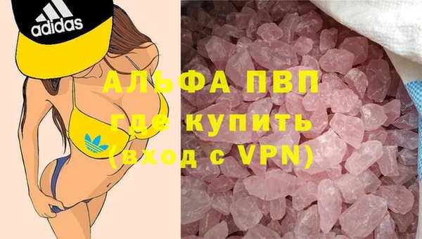 гашиш Верхнеуральск
