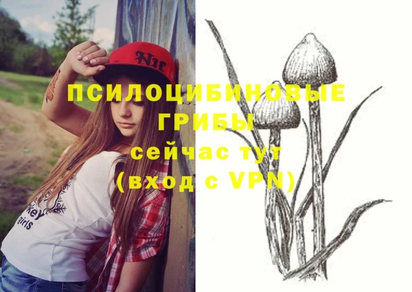 гашиш Верхнеуральск