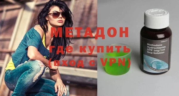 гашиш Верхнеуральск