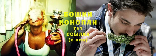 гашик Верхний Тагил