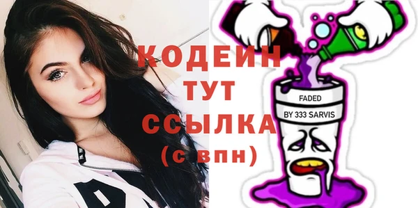 скорость Ростов