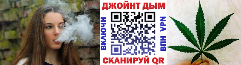 Бошки Шишки THC 21%  Туймазы 